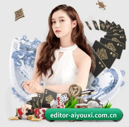 爱游戏 APP 界面 | aiyouxi