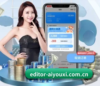 全球扩展